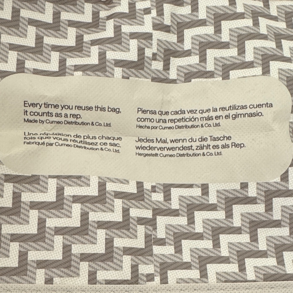 Lululemon Athletica Brown & Cream Geometric Reusable Tote Bag - Picture 8 of 8